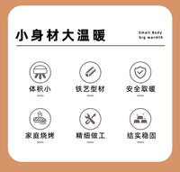 围炉煮茶烤火炉套装器具全套2025新款烧烤炉子家用碳烤火盆取暖炉