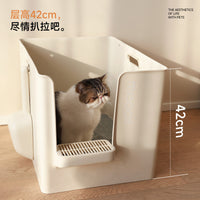 meoof 觅凹猫砂盆半封闭式超大号巨型加深防带砂外溅大别也猫厕所