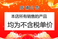 新款电镀银海豚墨镜X战警鱼形眼镜 未来战士男户外运动骑行太阳镜