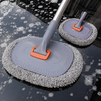 car wash mop