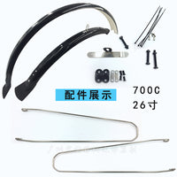 Extended Mountain Road Bike Mudguard for 20-29 inch Wheels