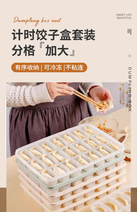 乐扣乐扣饺子盒分格速冻盒收纳盒冰箱用云吞馄饨饺子收纳盒水饺盒