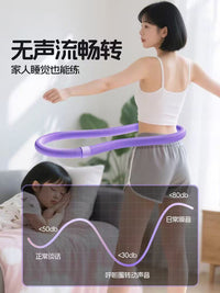 呼啦圈收腹加重减肥不伤腰弹簧软体呼啦圈女瘦肚子减小腹专用神器