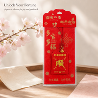 Dragon Boat Festival Sachet Lucky Bag Amulet Pendant