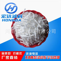 Comet-Type Fiber Filter Media for Water Purification