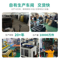 手提防护箱安全防护箱防水防摔设备仪器箱摄影器材防潮收纳工具箱