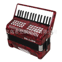 HK·LADE 32-Key 32-Bass Keyboard Accordion, Solid Wood, Model AH-80