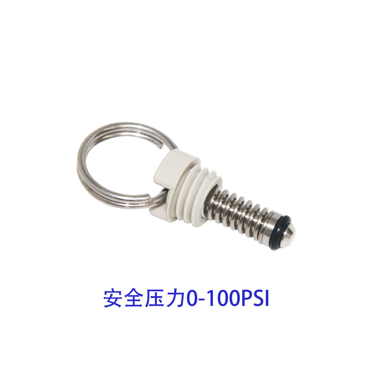 304 Stainless Steel Pepsi Keg Lid with Safety Valve Core, 100 PSI Pressure Relief Valve