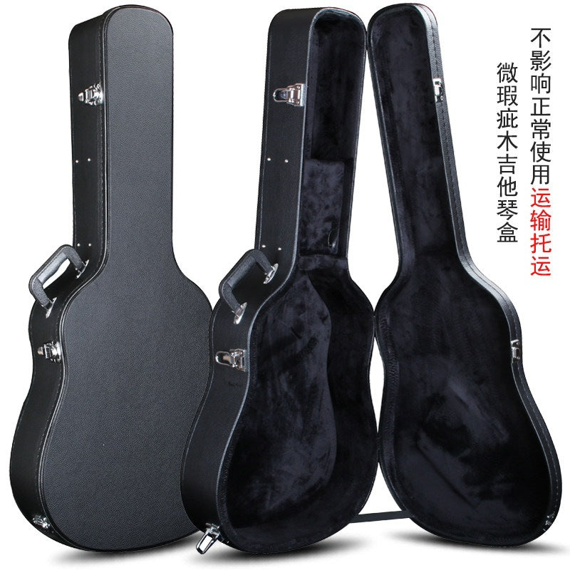 Guitar Case for 40/41 Inch Folk Guitar, Shockproof and Drop-resistant, Wooden Leather Case