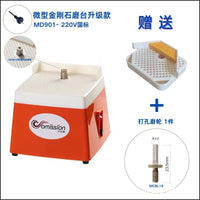 Automatic Water-Fed Grinding Table Small Electric Tool Glass Edge Polisher, US Plug 110V