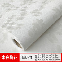 墙纸自粘防水防潮装饰温馨卧室客厅背景墙贴房间壁纸宿舍翻新贴纸 大 粉色星月