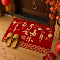 Chinese New Year 2026 Year of the Horse Entrance Mat with Non-Slip Silicone Backing
