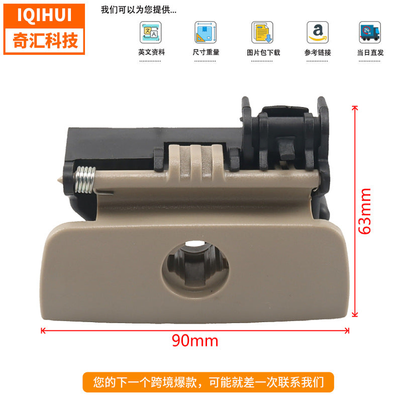 Glove Box Latch Handle for Buick