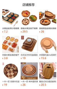 Beech Wood Five-Compartment Snack Tray