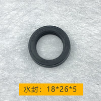 绿霸LT-16MB317MA17MB3高压清洗机维修配件水封油封泵头连杆水阀