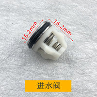 绿霸LT-16MB317MA17MB3高压清洗机维修配件水封油封泵头连杆水阀