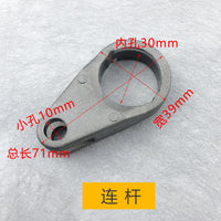 绿霸LT-16MB317MA17MB3高压清洗机维修配件水封油封泵头连杆水阀