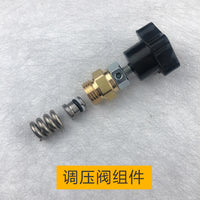 绿霸LT-16MB317MA17MB3高压清洗机维修配件水封油封泵头连杆水阀