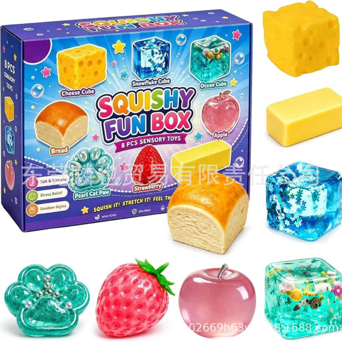 8-Piece Boxed Maltose Stress-Relief Squishy Toy Blind Box