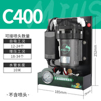 MIUS妙思雨林缸喷淋系统生态植物造景水陆缸喷雾爬宠箱加湿设备C