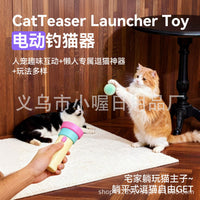 Electric Cat Teaser Toy with One-Button Launch