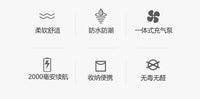 山之客充气床垫｜一键自动充气｜家用气垫床帐篷户外野营便携折叠