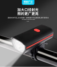 超可爱蜘蛛侠摆件夜骑强光灯山地车单车夜间骑行装备骑行车照明灯