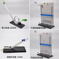 Mechanics Demonstration Model Desktop Physics Experiment Apparatus Hands-on Physics Teaching Apparatus for Educators, Science Classroom
