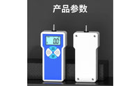 High Precision Digital Push Pull Gauge Peak Mode Digital Force Gauge Multi Unit Measurement Push Pull Force Tester Upper and Lower Limits for Technicians, Engineers, Factory Workers, Laboratory, Workshop