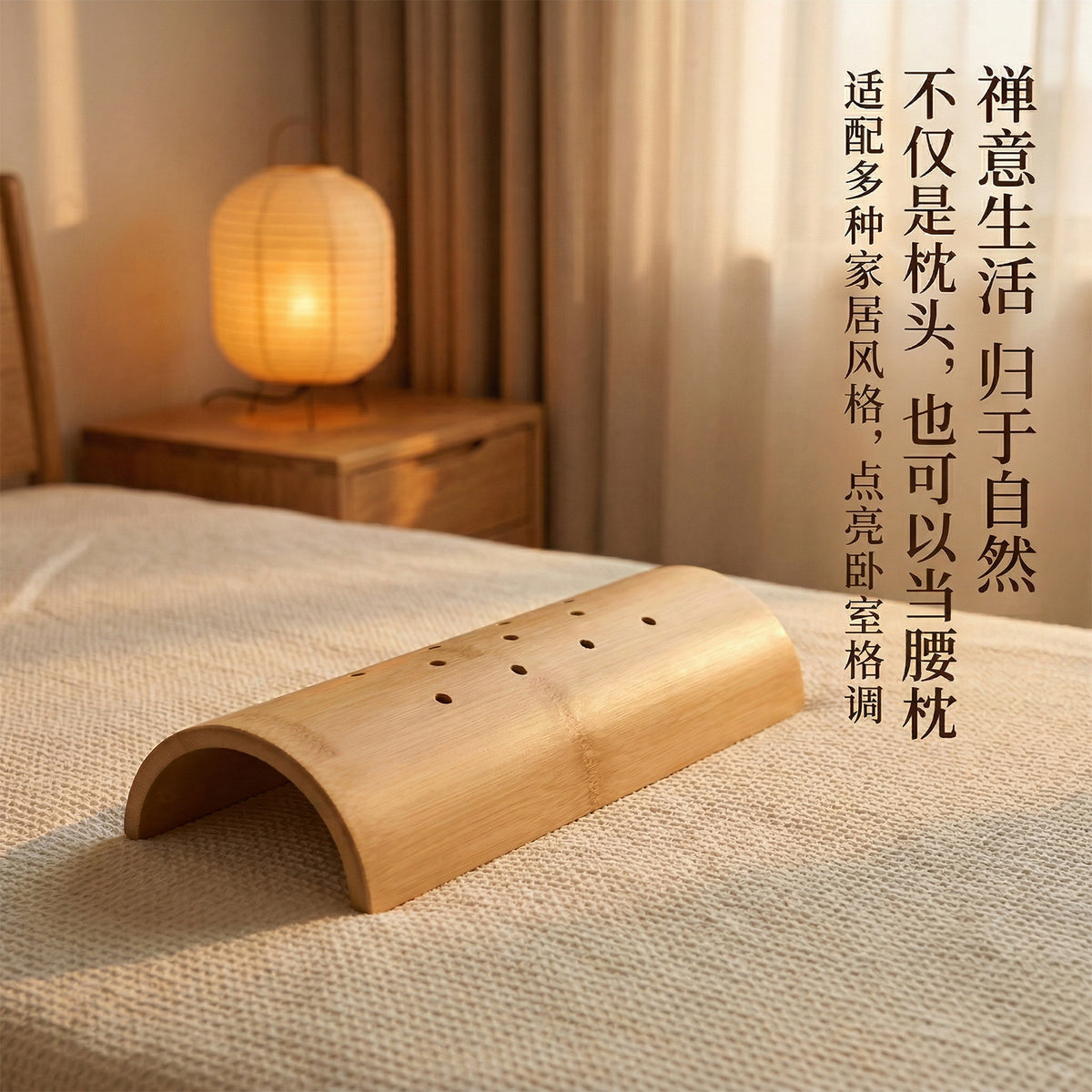 Bamboo Pillow Cervical Pillow Neck Protection Bamboo U-Shaped Cool Pillow Waist Pillow Hard Waist Process New Cushion Custom LOGO
