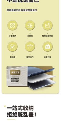 衣服收纳箱可伸缩家用衣柜收纳分层神器衣物收纳盒衣橱裤子整理盒 白色--特大号【可装牛仔裤20件】2个装