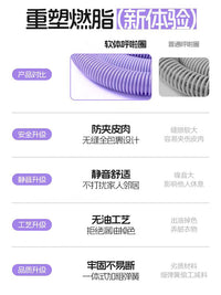 呼啦圈收腹加重减肥不伤腰弹簧软体呼啦圈女瘦肚子减小腹专用神器