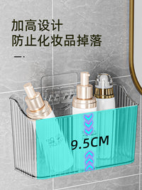 化妆品收纳盒子箱透明口红刷架子置物架梳妆台护肤品桌面壁挂墙上