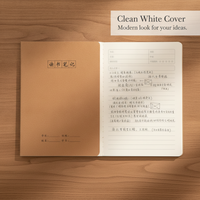 16K B5 Thickened Notebook for Students - English, Math, Chinese Subjects