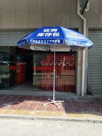 Foldable Cross Base for Beach Umbrella, Portable Sunshade Stand