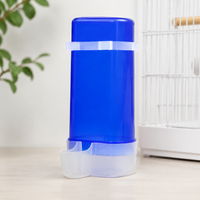 Automatic feeder and water dispenser, 800ml, for poultry & cats, pet feeder, transparent cyan/white, plastic