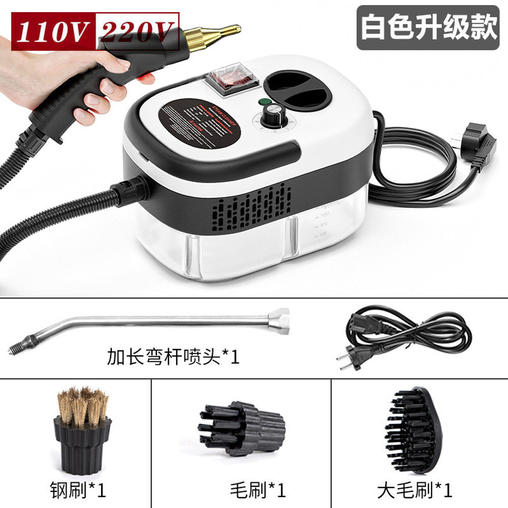 High-Temperature High-Pressure Steam Cleaner 110V/220V