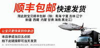鸿蒙智联智能车载烧水壶12V24V通用汽车烧开水电加热水杯保温神器