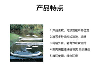 Industrial Oil Containment Boom for River and Ground Oil Spill Control
