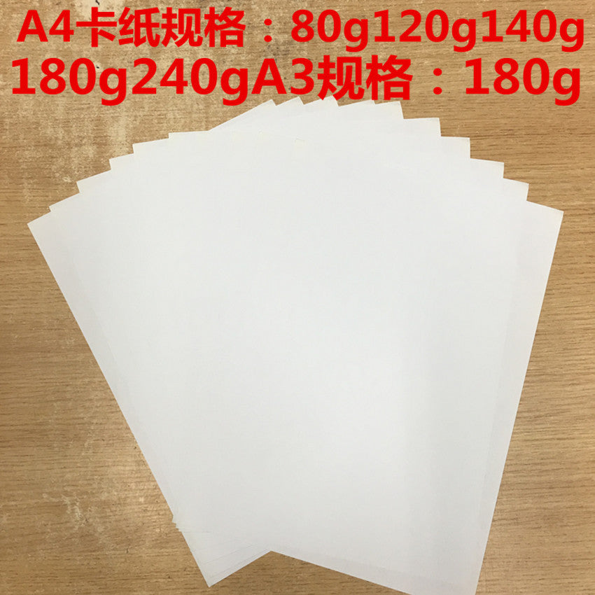 Wholesale A4 White Cardstock 160g 250g Thick Hard Card Paper for Inkjet Printing Business Cards
