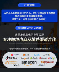 20A电流软启动器2400瓦雕刻机钢材机水钻通用启动开关00247