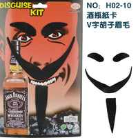 Halloween Costume Fake Mustaches Set for Stage Performance & Party