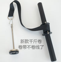 小臂力量训练器前臂千斤棒负重卷绳手臂锻炼健身手腕力Wrist