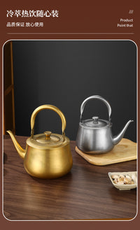Thickened 304 Stainless Steel Kettle with Filter for Commercial and Outdoor Use