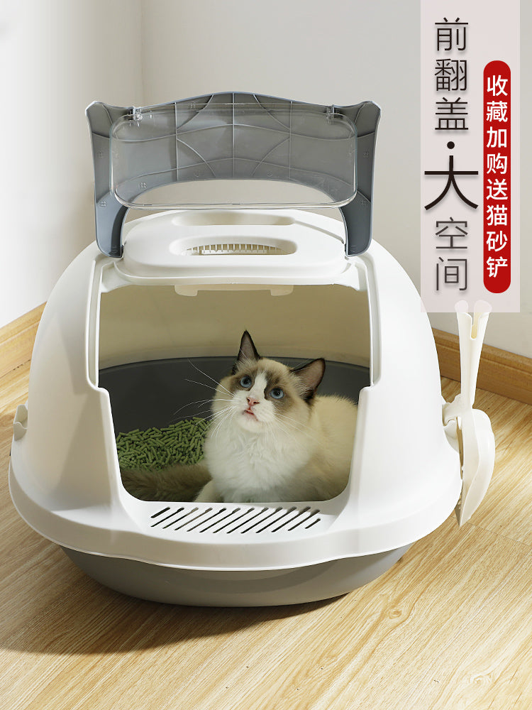 猫砂盆全封闭式超大小号防外溅猫厕所猫沙盆猫屎沙盆猫咪用品