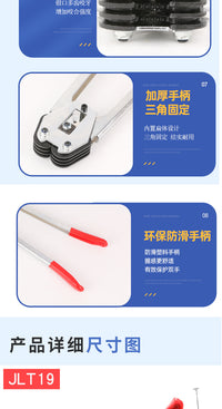 厂家货源塑钢打包机 手动塑钢帯打包机 捆扎机拉紧器包装机批发
