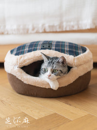 芝小麻经典格纹铜锣烧猫窝封闭式猫屋猫咪两用窝垫冬天保暖猫房
