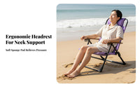 Lightweight Adjustable Reclining Lounger Folds in Seconds Camping Chair No Assembly Required Portable Seating Ergonomic Support for Campers, Beachgoers, Anglers, Beach, Travel, Picnics, Fishing