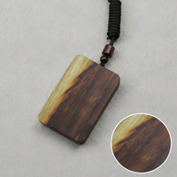 Thunder-Struck Peach Wood Pendant Amulet Ornament Hand-Carved Solid Wood Collectible