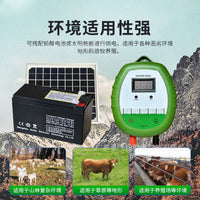 Livestock Electric Fence Energizer for Farm Use